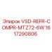 Фото компрессора VSD-REFR-COMPR-MTZ72-6W артикул 1617290806