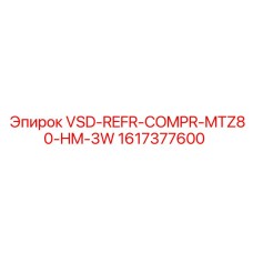 1617377600 VSD-REFR-COMPR-MTZ80-HM-3W Epiroc
