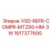 Фото компрессора VSD-REFR-COMPR-MTZ80-HM-3W артикул 1617377600