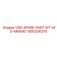 1900206315 VSD-SPARE-PART-KIT-MD-MM440 Epiroc