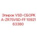 1092163380 VSD-СБОРКА-ZR75VSD-FF Epiroc
