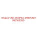 Фото VSD сборки для буровой техники Epiroc