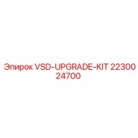 2230024700 VSD-UPGRADE-KIT Epiroc
