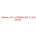Изображение VSD-UPGRADE-KIT Epiroc 2230024700