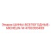 4700393459 ШИНЫ-ВСЕПОГОДНЫЕ-MICHELIN-W Epiroc