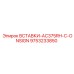 9753233850 ВСТАВКИ-AC375RH-C-ONSIGN Epiroc