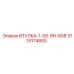 3115174800 ВТУЛКА-1-00-RH-658 Epiroc