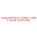 1310074366 ВТУЛКА-1-87ODX-1-25IDX-34THK Эпирок