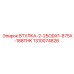 1310074826 ВТУЛКА-2-25ODX1-875X-188THK Эпирок