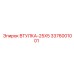 3376001001 ВТУЛКА-25X5 Epiroc
