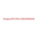 3363095308 ВТУЛКА Эпирок (Epiroc)