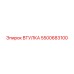5500683100 ВТУЛКА Epiroc