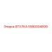 5580004899 ВТУЛКА Epiroc