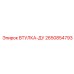 2650854793 ВТУЛКА-ДУ Epiroc
