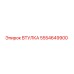 5554649900 ВТУЛКА Epiroc
