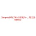 1622565600 ВТУЛКА G3/8(F) Epiroc