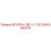 2650785179 ВТУЛКА-GB-1-1-2X1 Epiroc