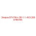 2650785195 ВТУЛКА-GB-1-1-4X3 Epiroc
