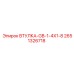 2651326718 ВТУЛКА-GB-1-4X1-8 Epiroc