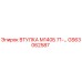GS63062587 ВТУЛКА М140Б 71-... Epiroc