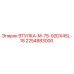 2254883000 ВТУЛКА-M-75-92DX45L-18 Epiroc