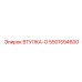 5501594600 ВТУЛКА-О Epiroc