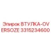 3315234600 ВТУЛКА-OVERSIZE Epiroc