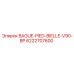 6222707600 BAGUE-PIED-BIELLE-V90-BP Epiroc
