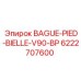 6222707600 BAGUE-PIED-BIELLE-V90-BP Epiroc