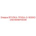 605870039 ВТУЛКА-ТРУБА-G-500XG-250 Epiroc
