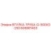 605881403 ВТУЛКА-ТРУБА-G-500XG-250 Epiroc