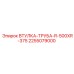 2255079000 ВТУЛКА-ТРУБА-R-500XR-375 Epiroc