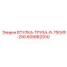 605882000 ВТУЛКА-ТРУБА-R-750XR-250 Epiroc