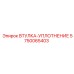 5750065403 ВТУЛКА-УПЛОТНЕНИЕ Epiroc