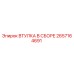 2657164691 ВТУЛКА В СБОРЕ Epiroc