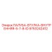 9753242412 ПАЛУБА-ВТУЛКА-ВНУТРЕННЯЯ-5-7-8-ID Epiroc
