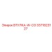 3371823127 ВТУЛКА-W-CO Epiroc