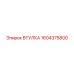 1604375800 ВТУЛКА Epiroc