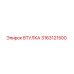 3163121500 Втулка Epiroc