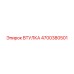 4700380501 ВТУЛКА Epiroc