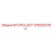 3760007350 ВТУЛКА-БОТ Epiroc