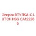 CA122265 ВТУЛКА-C.LUTCH HSG Epiroc