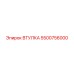 5500756000 ВТУЛКА Epiroc