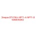 506835062 ВТУЛКА-NPT1-4-NPT1-8 Epiroc