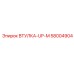 58004904 ВТУЛКА-UP-M Epiroc