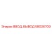 58026709 ВВОД, ВЫВОД Epiroc