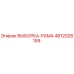 4812028159 ВЫБОРКА-РАМА Epiroc