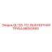 88053593 QL120-112-ВЫХЛОПНАЯ ТРУБА Epiroc
