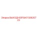 50620723 ВЫХОДНОЙ ВАЛ Epiroc