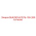 2657273039 ВЫКЛЮЧАТЕЛЬ-15А Epiroc
